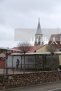 山西太原债务律师价格 山西太原债务律师价格