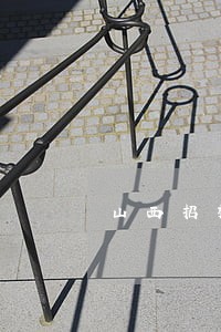 山西招标投标法律咨询热线 山西招标投标法律咨询热线