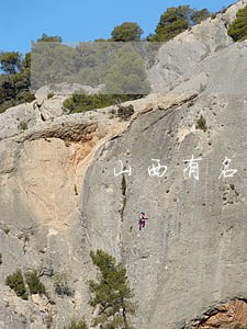 山西有名债务律师多少钱