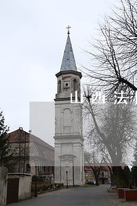 山西法院总结表彰大会 山西法院总结表彰大会