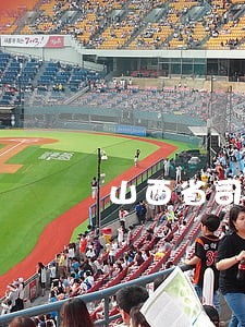 山西省司法协会张主任