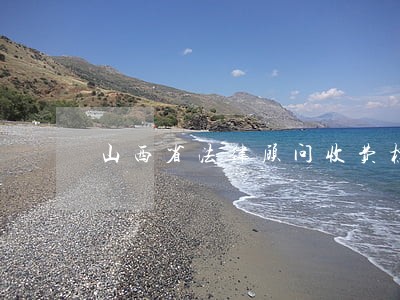 山西省法律顾问收费标准 山西省法律顾问收费标准