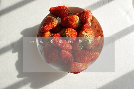山西省法院招考