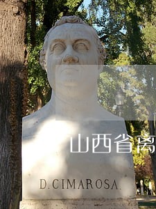 山西省离婚协议样本 山西省离婚协议样本