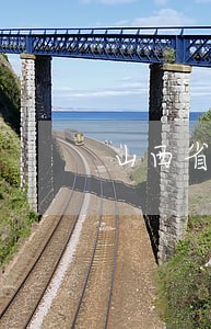 山西省违法建筑处置办法 山西省违法建筑处置办法