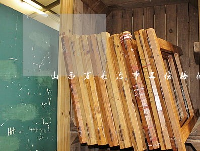 山西省长治市工伤赔偿专业律师 山西省长治市工伤赔偿专业律师