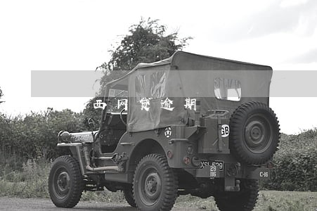 山西网贷逾期 山西网贷逾期