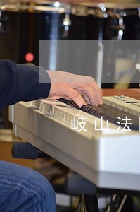 岐山法院审理独山村杀人案件 岐山法院审理独山村杀人案件