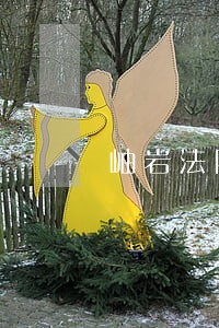 岫岩法院庭审直播 岫岩法院庭审直播