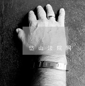 岱山法院网 岱山法院网