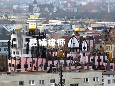岳楠律师 岳楠律师