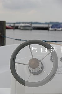 岳西法院开展文明交通劝导活动 岳西法院开展文明交通劝导活动