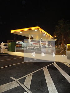 岳阳市云溪区法院电话 岳阳市云溪区法院电话
