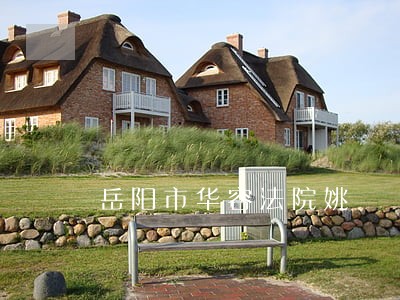 岳阳市华容法院姚