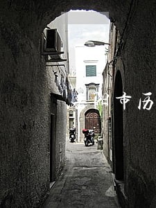 岳阳市历任司法局局长是谁 岳阳市历任司法局局长是谁