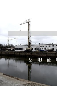 岳阳征地拆迁律师 岳阳征地拆迁律师