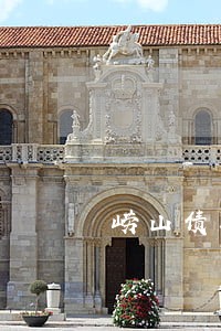 崂山债务纠纷律师哪个好 崂山债务纠纷律师哪个好