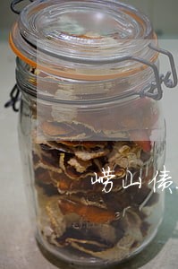 崂山债务纠纷律师在线咨询 崂山债务纠纷律师在线咨询