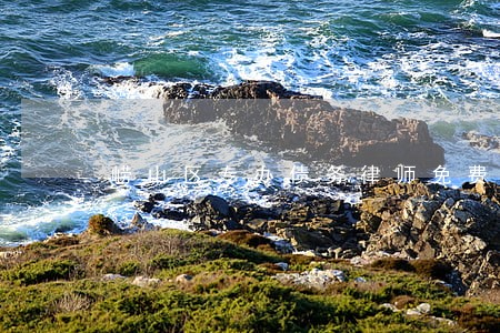 崂山区专办债务律师免费咨询
