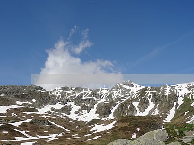 崂山区债权债务律师微信咨询 崂山区债权债务律师微信咨询