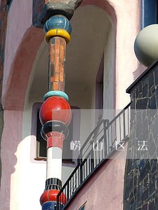 崂山区法律援助中心电话 崂山区法律援助中心电话