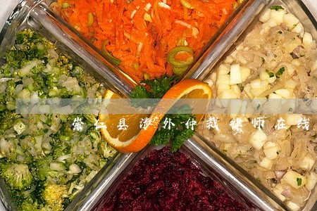 崇仁县涉外仲裁律师在线免费咨询 崇仁县涉外仲裁律师在线免费咨询