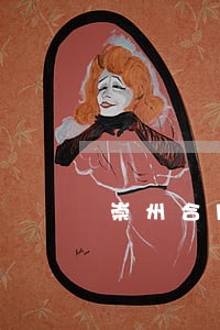 崇州合同纠纷律师推荐