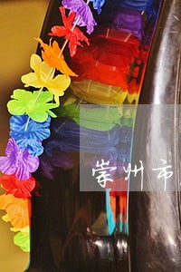 崇州市法律顾问咨询公司 崇州市法律顾问咨询公司