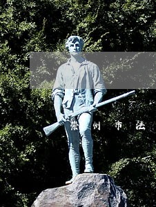 崇州市法律顾问联系电话 崇州市法律顾问联系电话