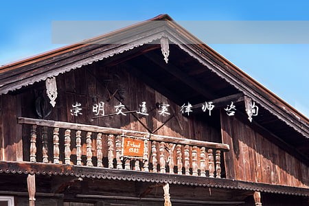 崇明交通案律师咨询 崇明交通案律师咨询