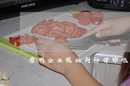 崇明企业股权纠纷律师地址 崇明企业股权纠纷律师地址