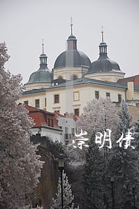 崇明债务律师咨询电话 崇明债务律师咨询电话
