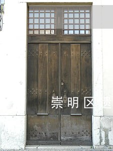 崇明区遗产继承律师胜诉率高 崇明区遗产继承律师胜诉率高