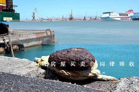 崇明房屋买卖合同律师收费 崇明房屋买卖合同律师收费