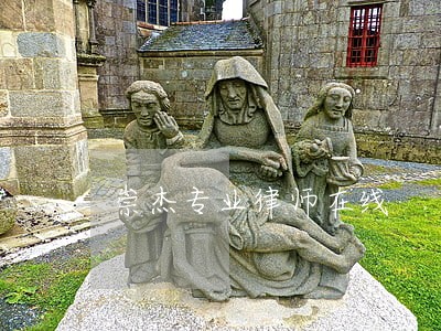 崇杰专业律师在线 崇杰专业律师在线
