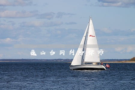巍山合同纠纷律师 巍山合同纠纷律师