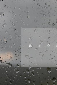 巍山合同纠纷律师咨询 巍山合同纠纷律师咨询