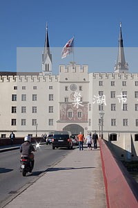 巢湖市债务缠身请律师收费 巢湖市债务缠身请律师收费