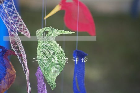 工亡赔偿诉讼 工亡赔偿诉讼