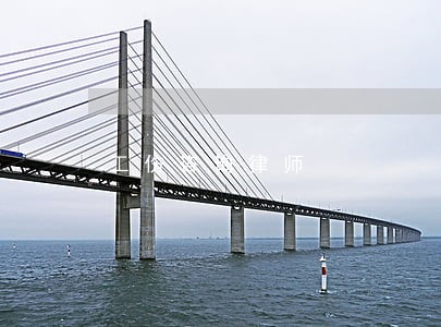 工伤咨询律师 工伤咨询律师