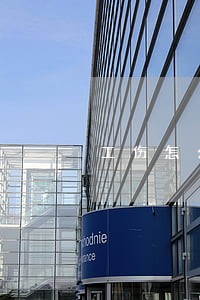 工伤怎么去法院调原始发票 工伤怎么去法院调原始发票