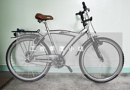 工作季度小结 工作季度小结