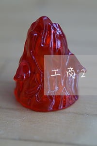 工商2万逾期3年 工商2万逾期3年