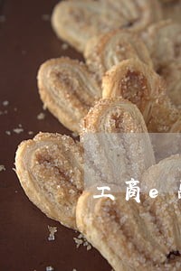 工商e融借逾期 工商e融借逾期