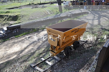 工商信用卡1万逾期3年