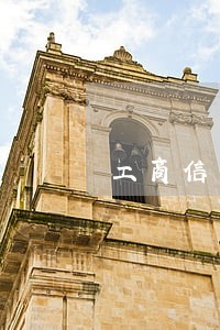 工商信用卡三千逾期4年要还多少