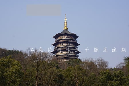 工商信用卡三千额度逾期三个月 工商信用卡三千额度逾期三个月