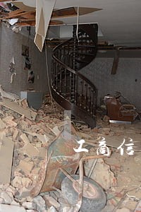 工商信用卡三天逾期有利息吗 工商信用卡三天逾期有利息吗