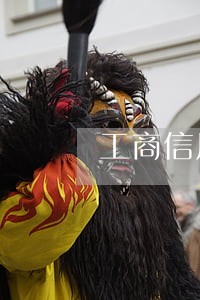 工商信用卡怎么只还本金 工商信用卡怎么只还本金