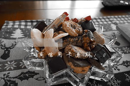 工商信用卡逾期1000 工商信用卡逾期1000